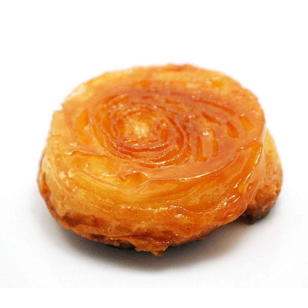 Kouign-amann nature x4 - 320g