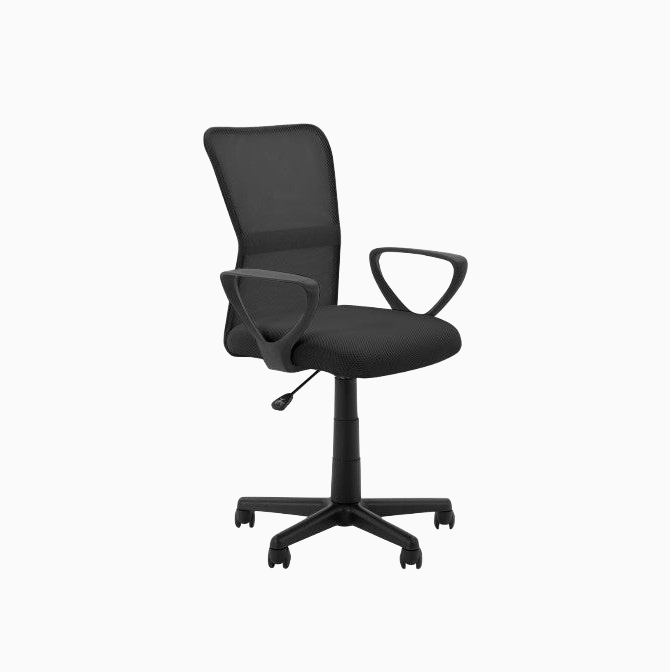 Siège de bureau
