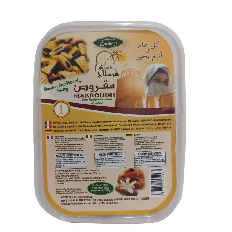 Makroudh 350 gr (Jardins de Carthage)