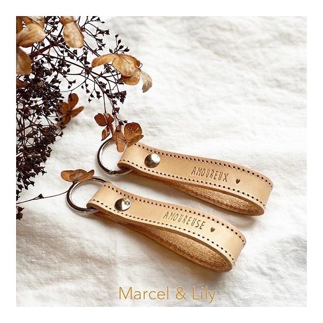 Duo Porte clefs - Cuir naturel "Amoureuse et Amoureux"