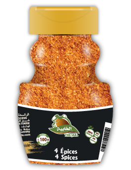 Quatre épices 100 gr (El Khabia)