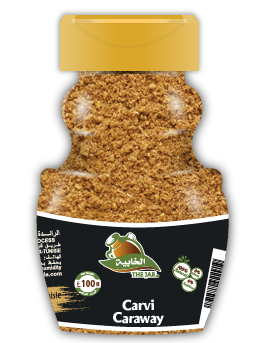 Carvi 100 gr (El Khabia)