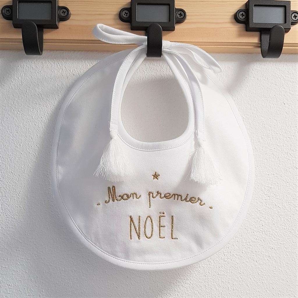 Bavoir rond à pompons "Mon premier Noel" Série Limitée