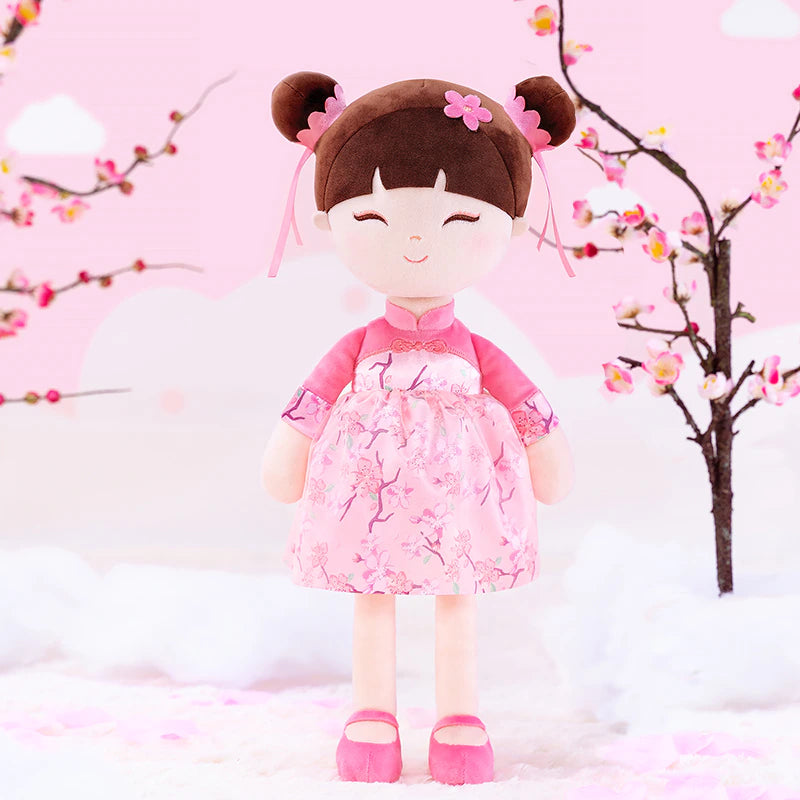 Peluche : Jade du monde