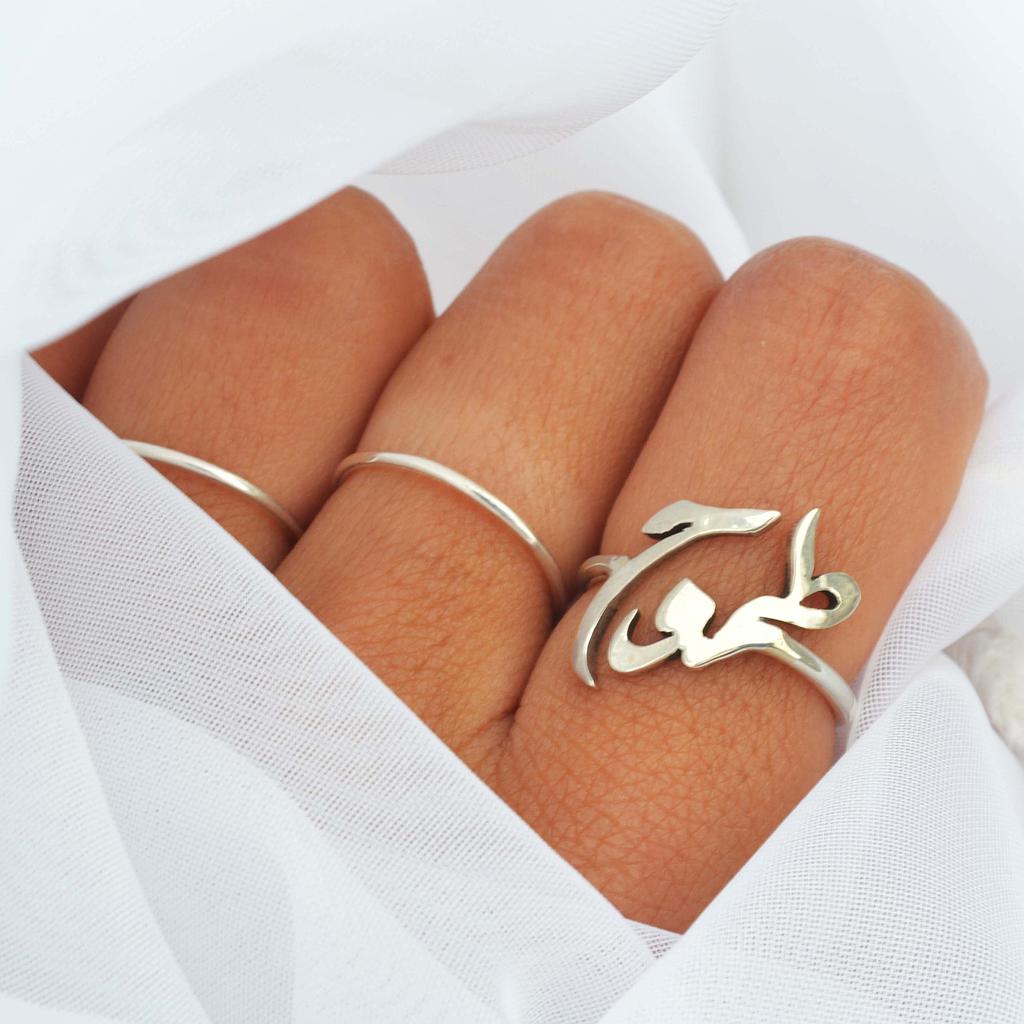 BAGUE " AMBITION" EN ARGENT
