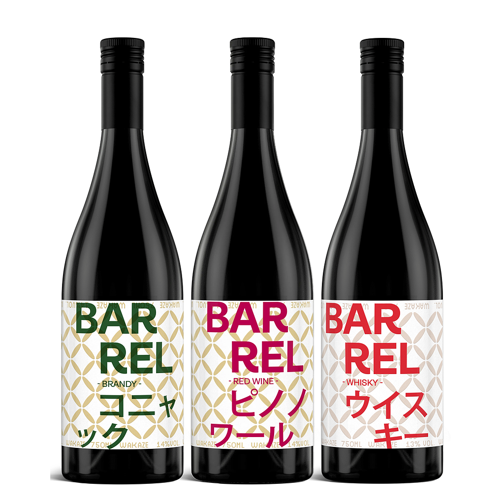 BARREL SET