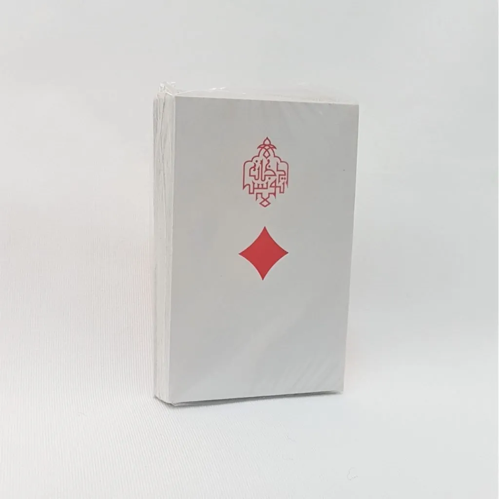 Jeu de cartes Chkobba